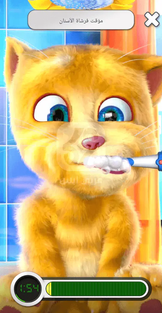 تنزيل لعبة جينجر المتكلم