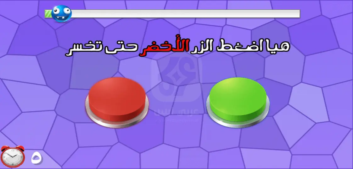 لعبة اختبار الهبل 2