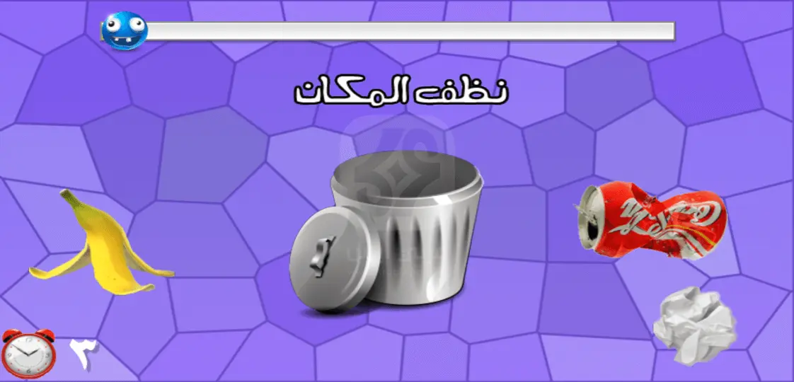 تنزيل لعبة اختبار الهبل 2