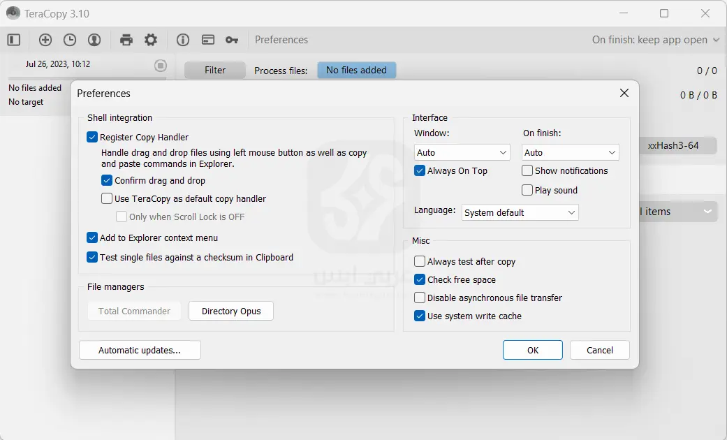 تنزيل تيرا كوبي