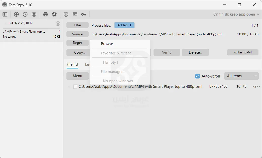 تيرا كوبي للكمبيوتر