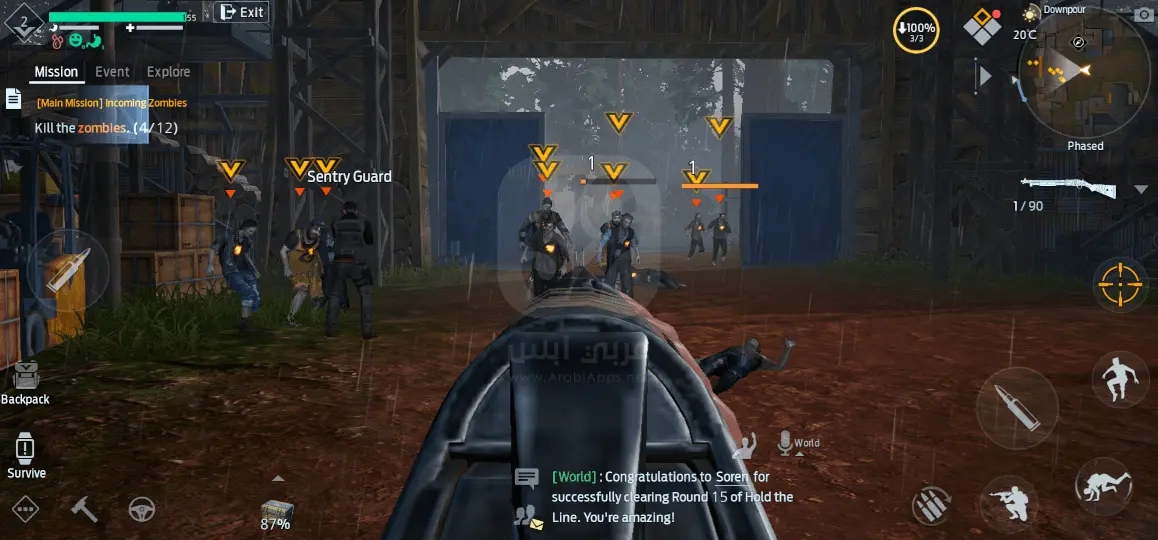 تحميل لعبة Undawn