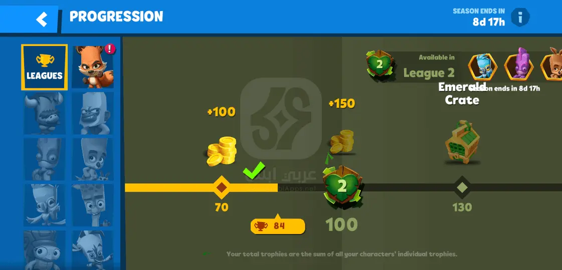 تنزيل لعبة زوبا