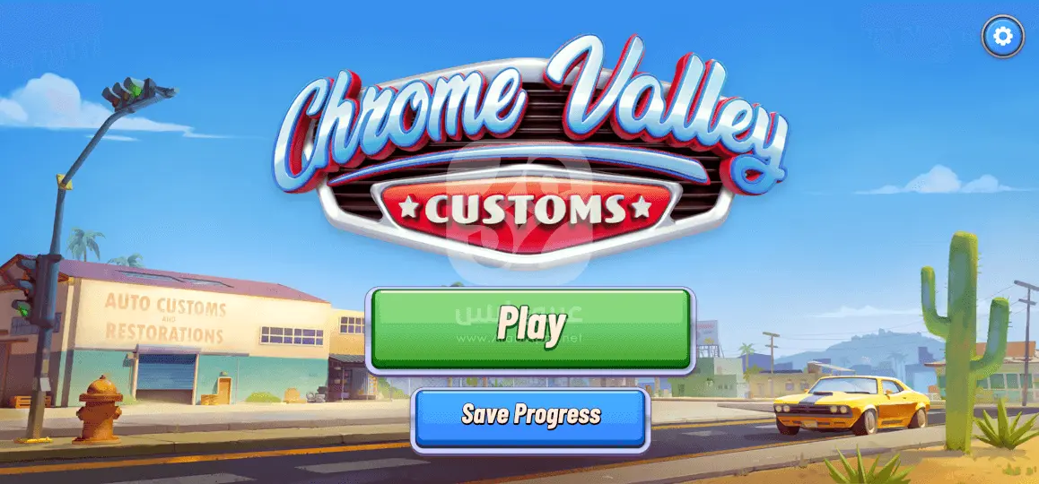 تنزيل Chrome Valley Customs