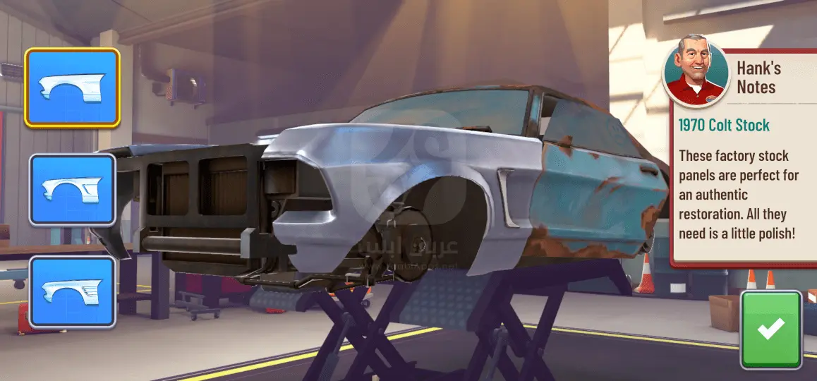 لعبة Chrome Valley Customs