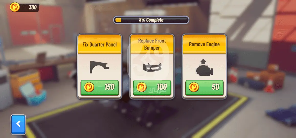 تحميل Chrome Valley Customs