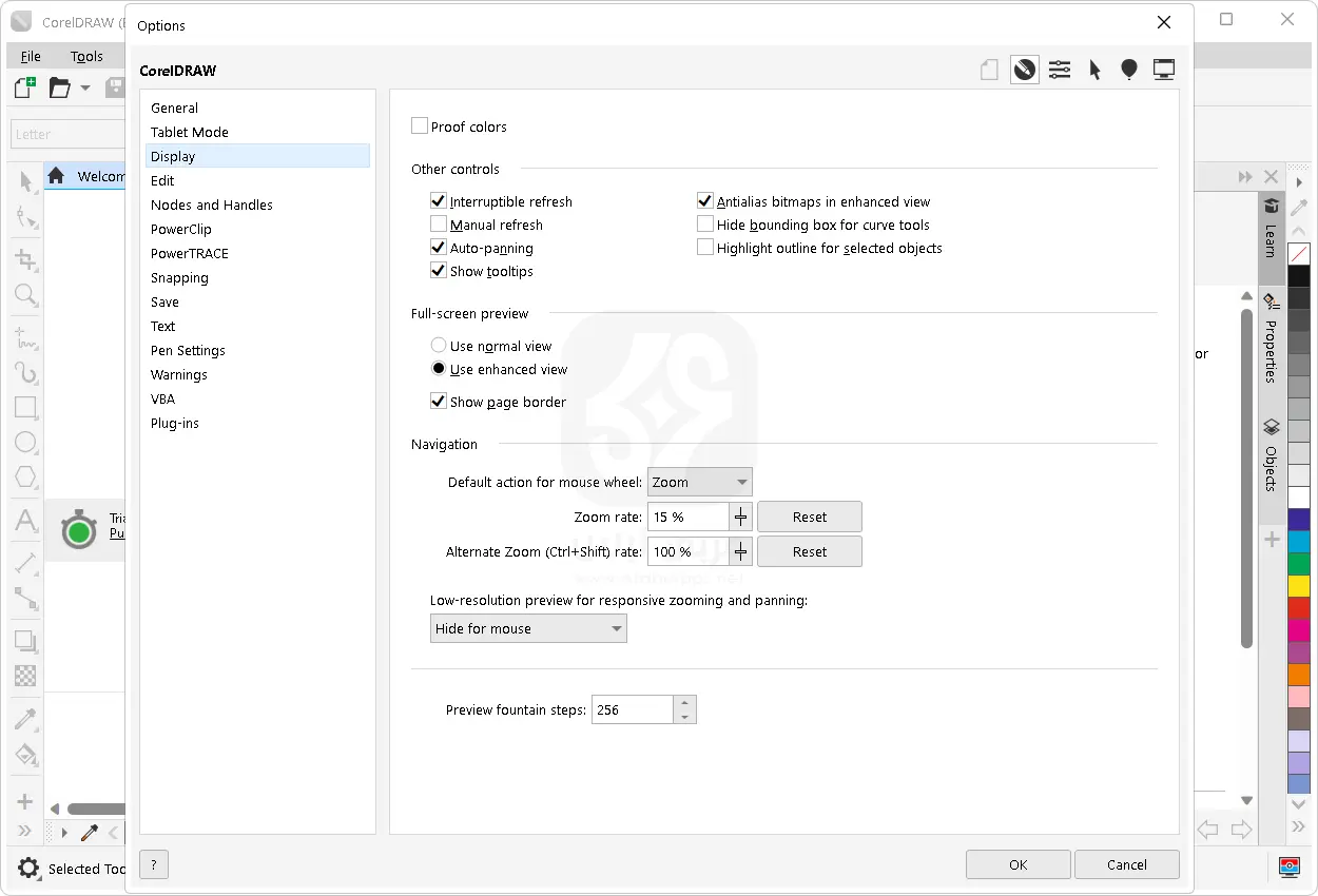 تنزيل كوريل درو