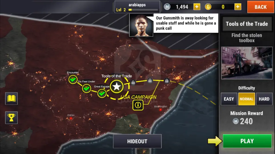 لعبة دايد تريجر 2