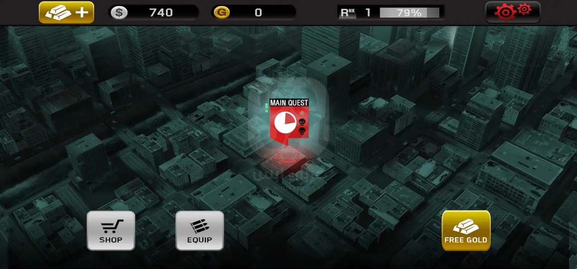 لعبة دايد تريجر 1