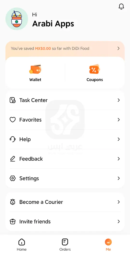 تطبيق DiDi Food