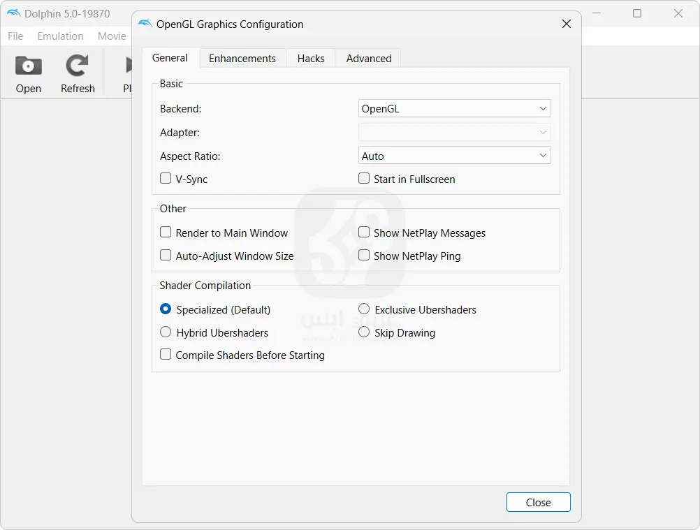 تنزيل محاكي الدولفين للكمبيوتر
