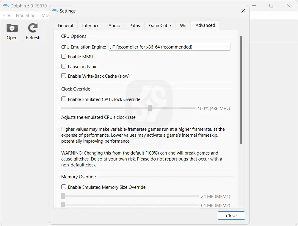 تحميل محاكي الدولفين للكمبيوتر