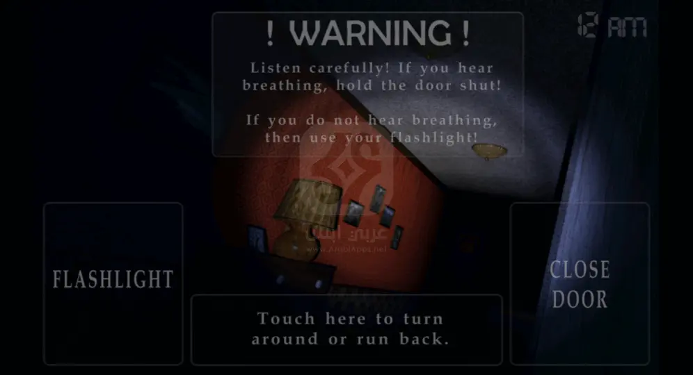 لعبة فريدي 4 APK