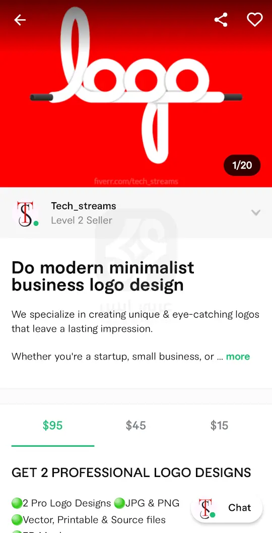 برنامج فايفر للاندرويد