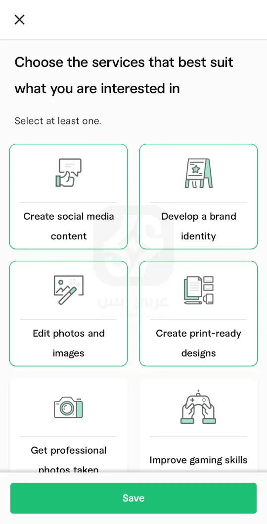 Fiverr APK