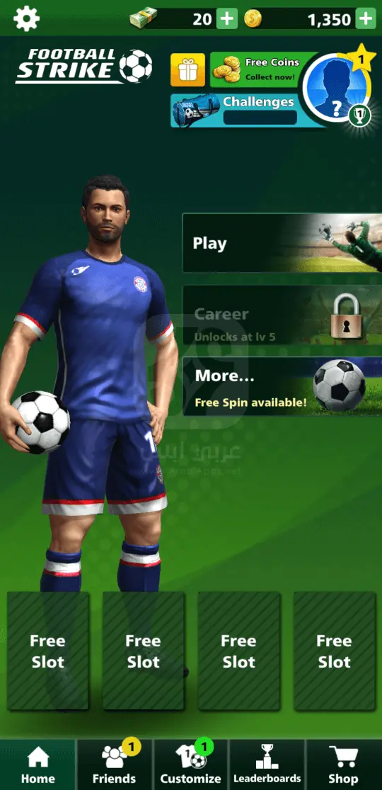 تنزيل فوتبول سترايك