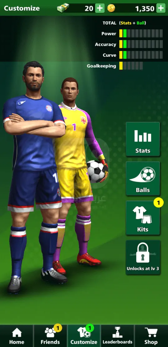 فوتبول سترايك - Football Strike