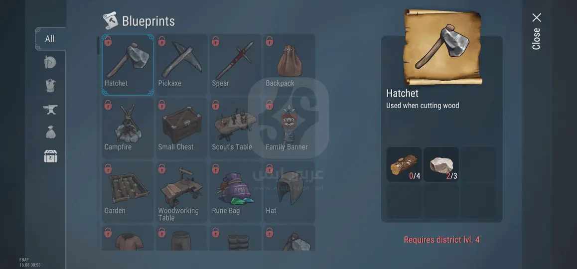 Frostborn للاندرويد