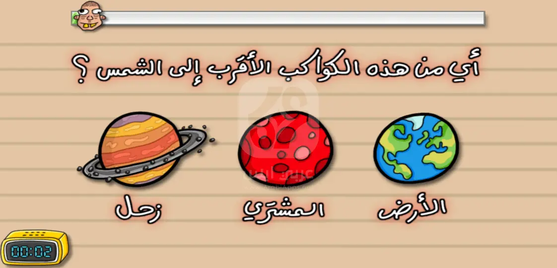 لعبة اختبار الهبل 4