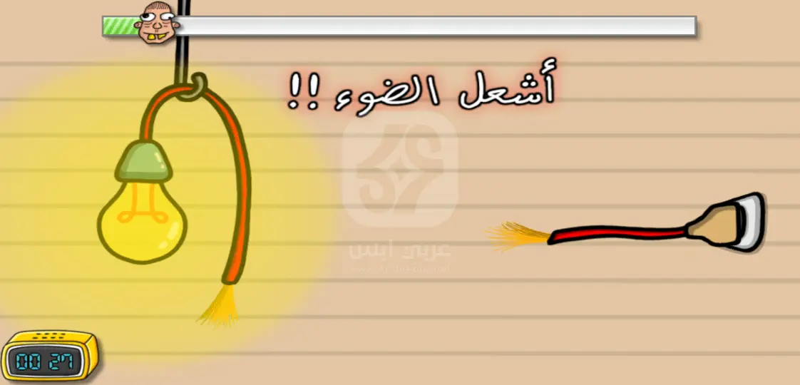 اختبار الهبل 4 للاندرويد