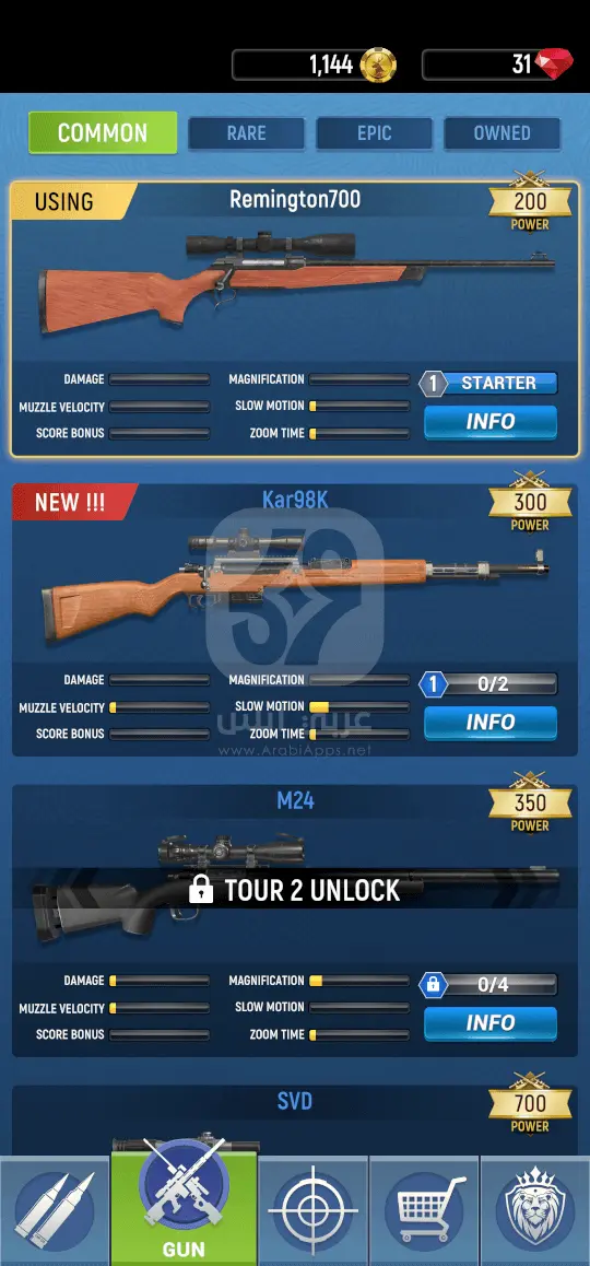 لعبة Hunting Sniper