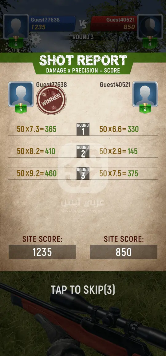 Hunting Sniper APK 2023