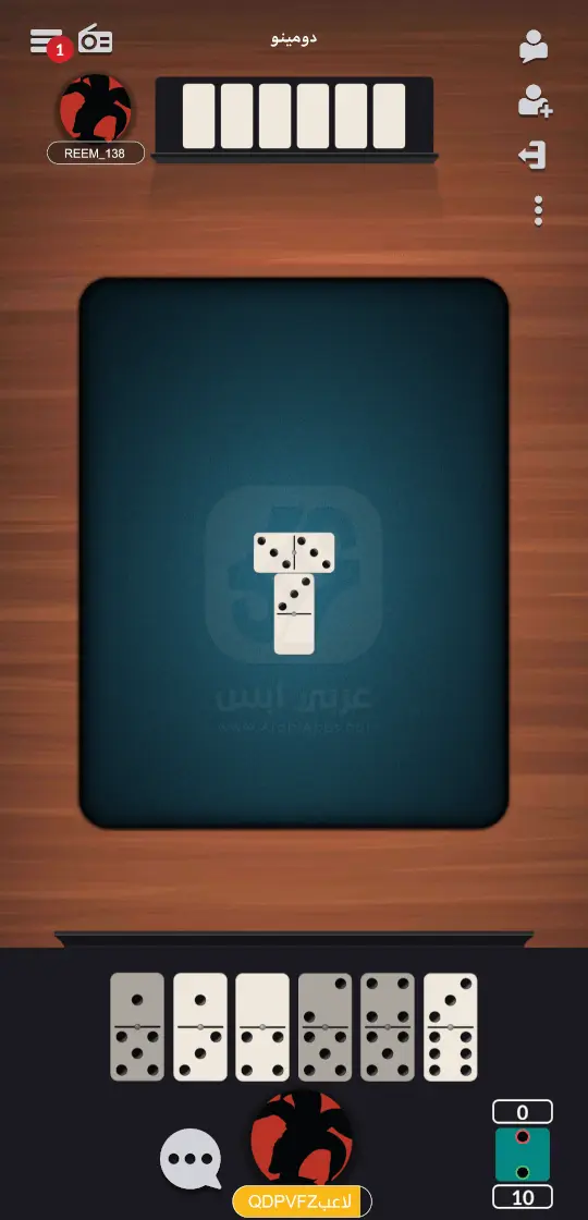جواكر APK