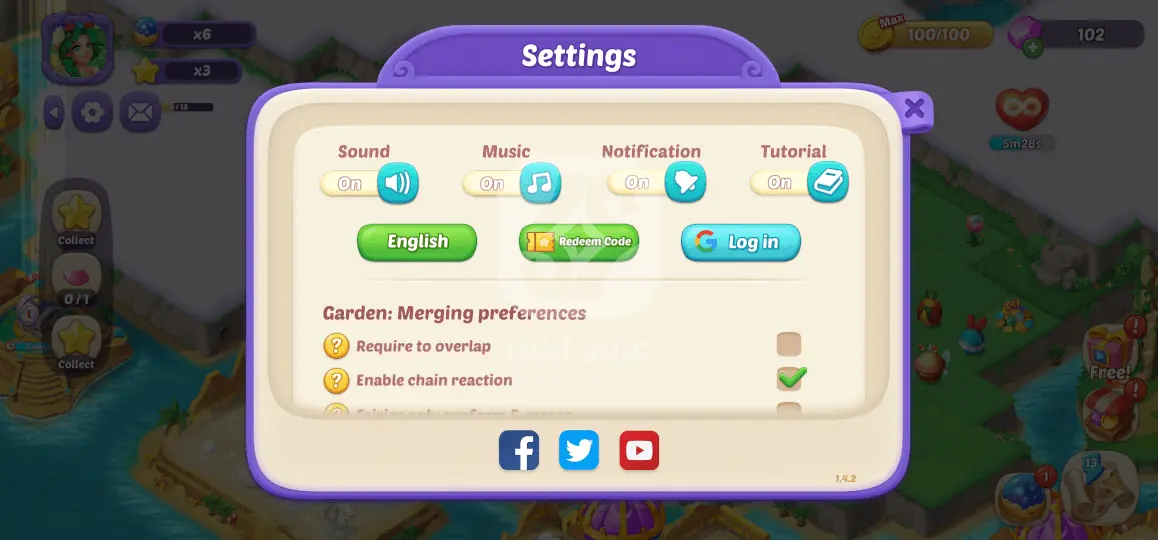 لعبة دمج نيفرلاند