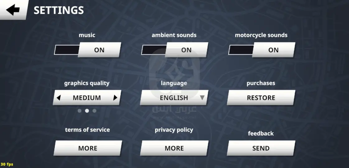لعبة موتو سيتي