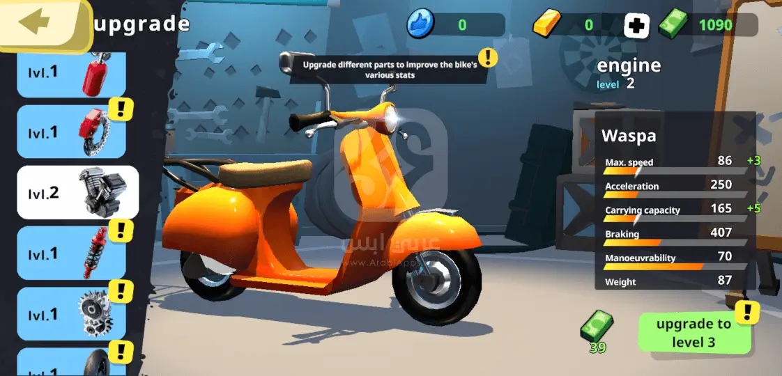 Moto City APK