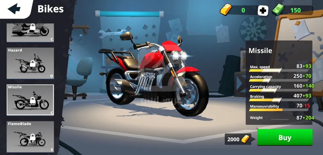 موتو سيتي APK