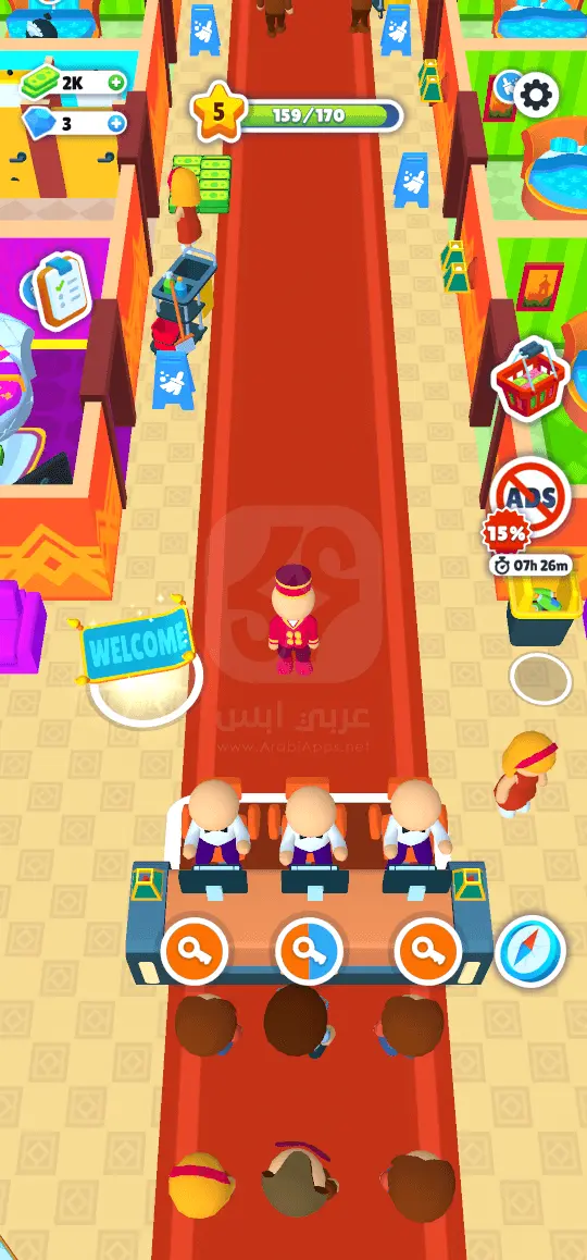 لعبة My Perfect Hotel