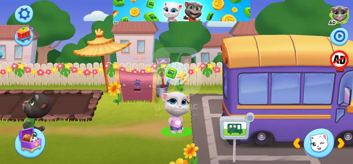 صديقي توم المتكلم واصحابه