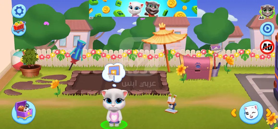 My Talking Tom Friends APK