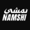 نمشي - NAMSHI