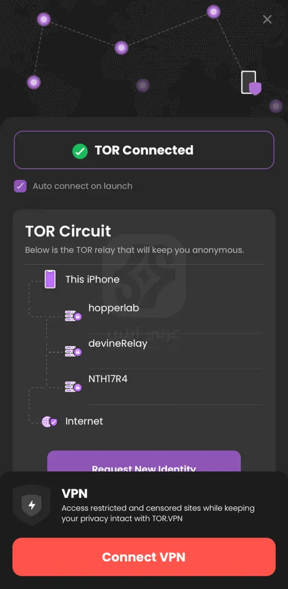 متصفح البصلة للايفون