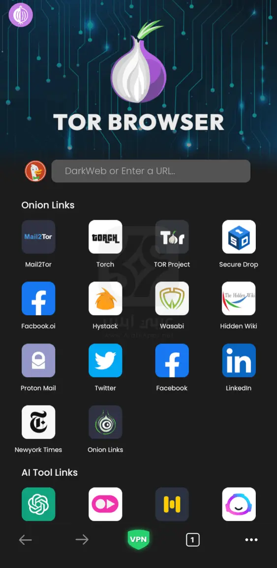 Tor Browser iOS