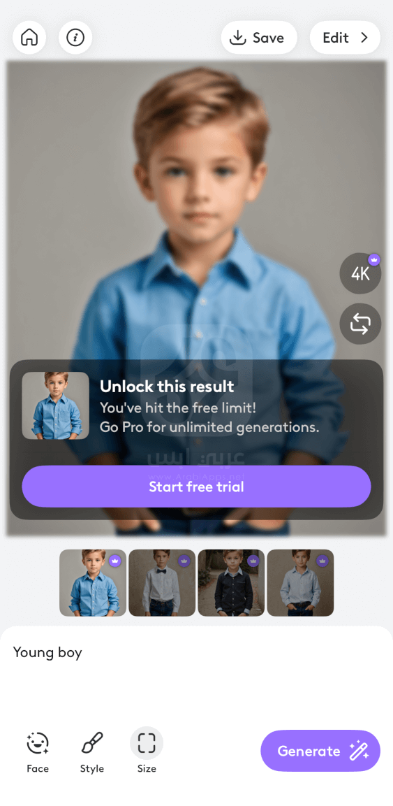 Photoleap للايفون