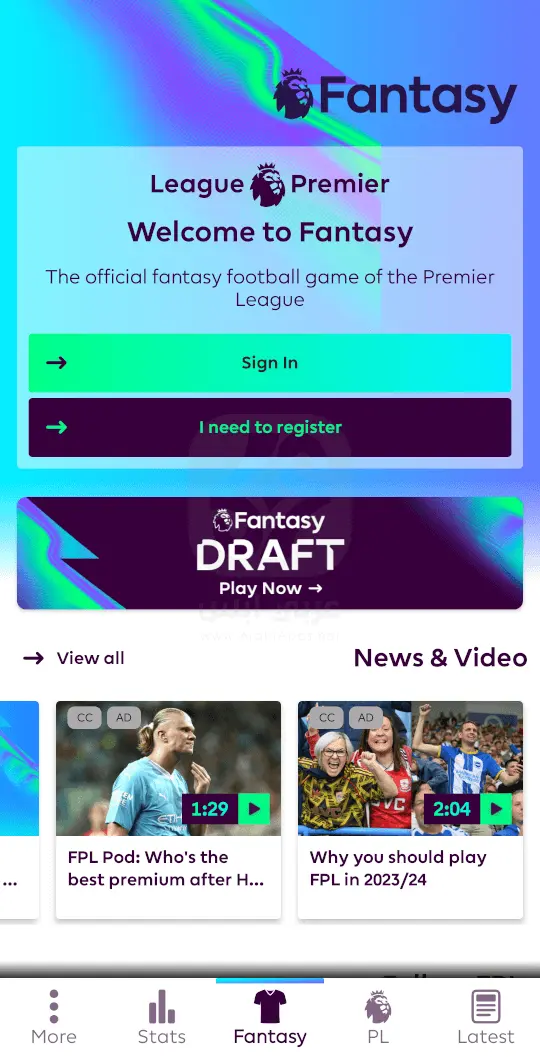 تحميل تطبيق فانتازي