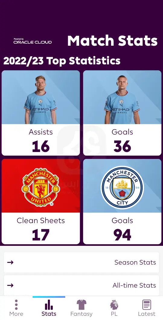 تطبيق فانتازي APK