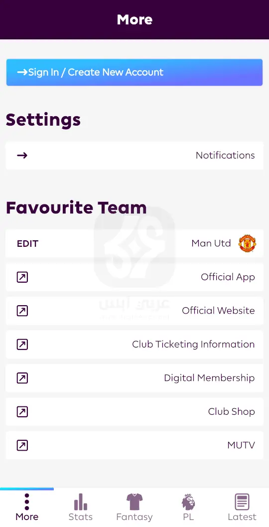 تطبيق فانتازي للاندرويد