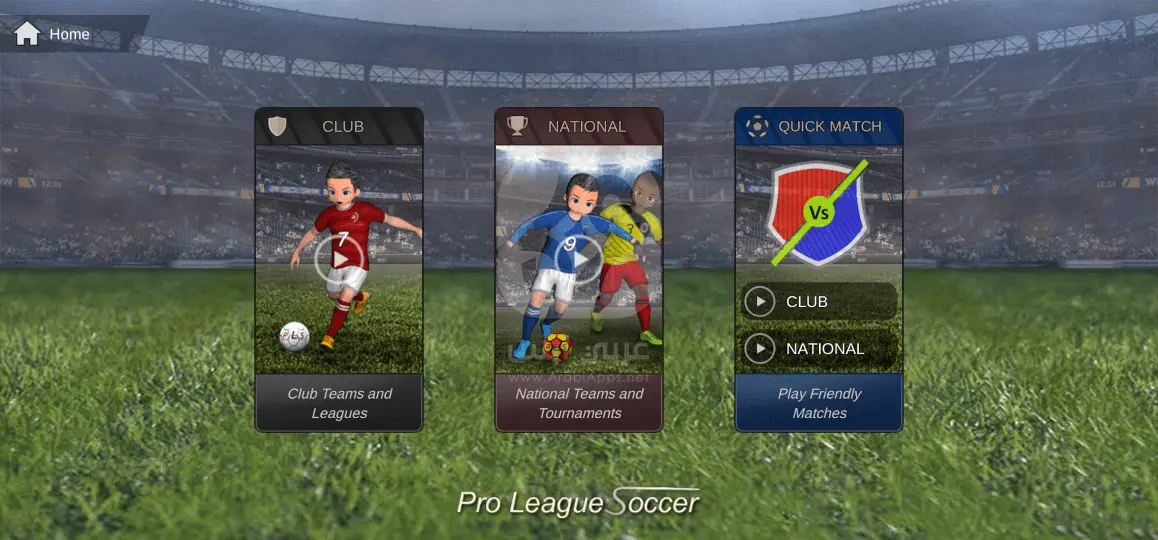تنزيل لعبة برو ليج سوكر
