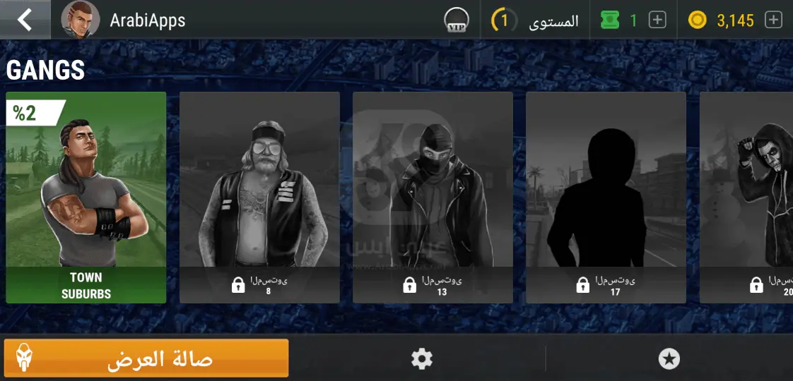 تنزيل لعبة Racing Fever Moto