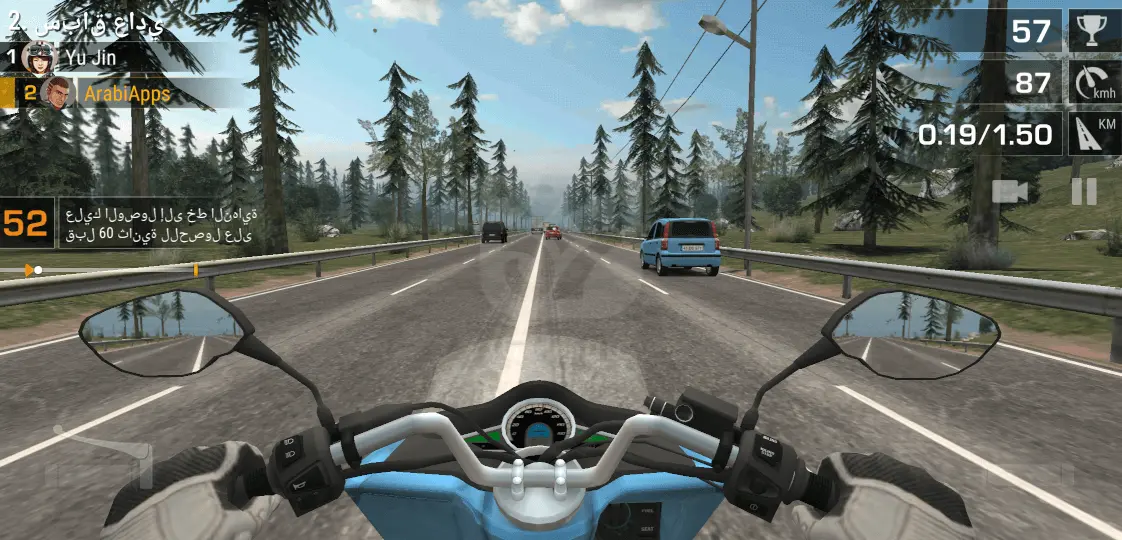 Racing Fever Moto للأندرويد