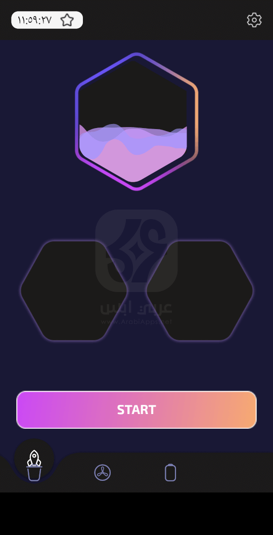 Rapid Cleaner للاندرويد