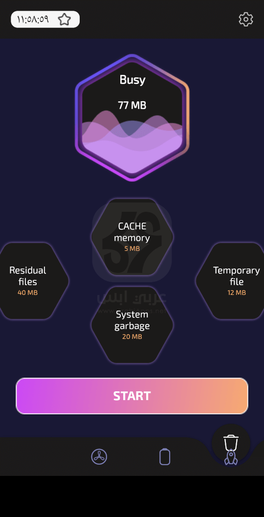 تحميل تطبيق Rapid Cleaner