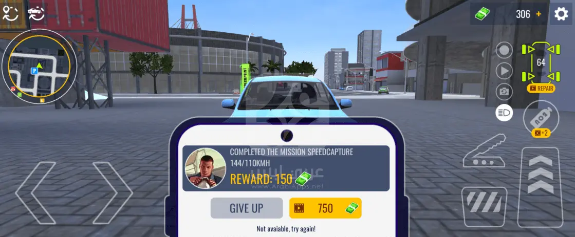 لعبة Real Car Driving