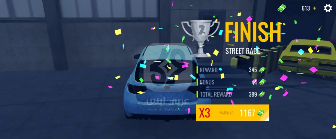 تحميل لعبة Real Car Driving