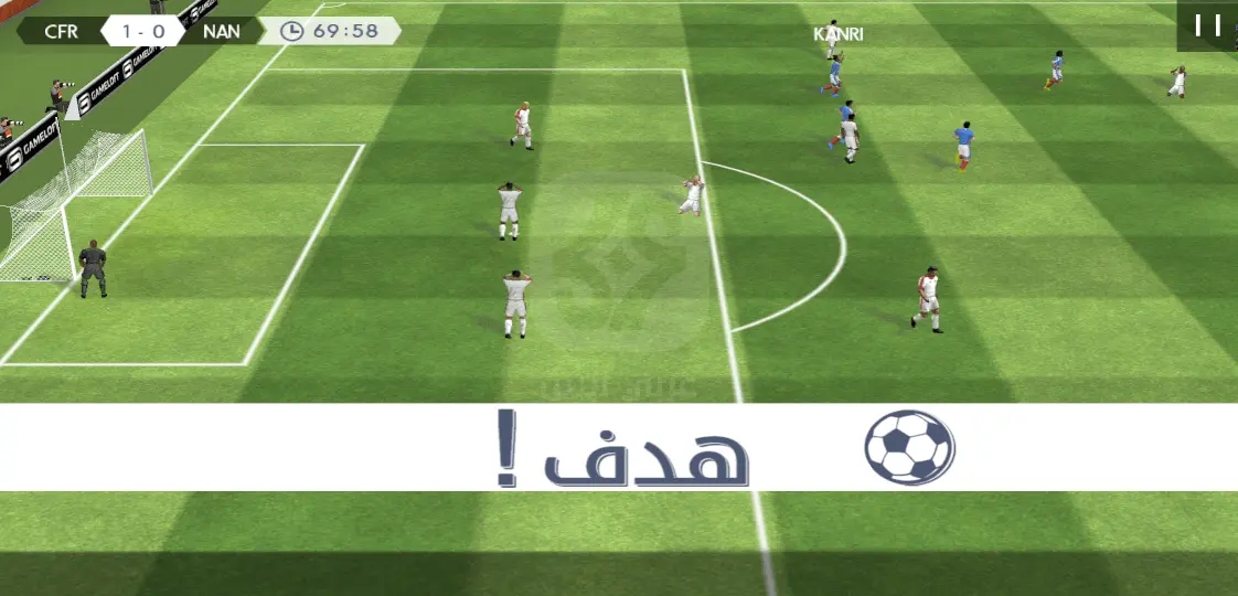 لعبة ريل فوتبول