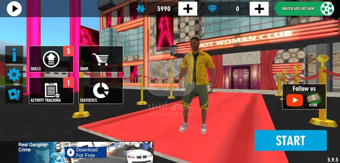 لعبة Real Gangster Crime